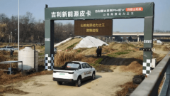 雷达金刚PHEV正在陡坡取极寒中校准新能源皮卡的